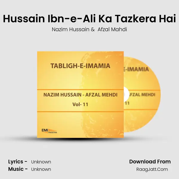 Hussain Ibn-e-Ali Ka Tazkera Hai mp3 song