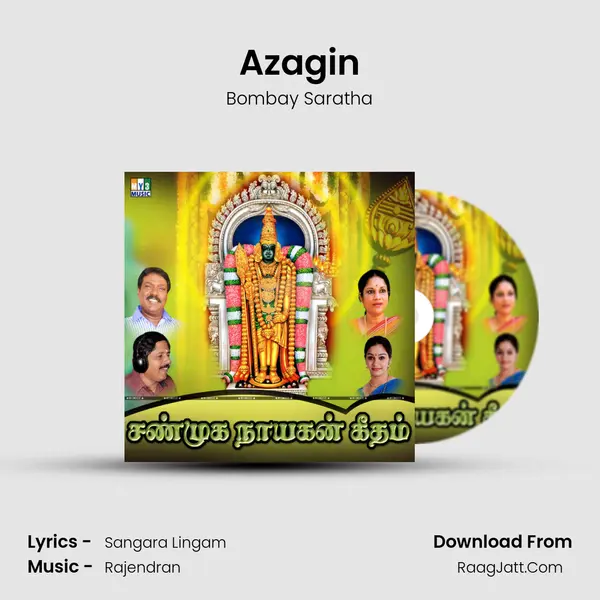 Azagin MP3 Song by Bombay Saratha Cover