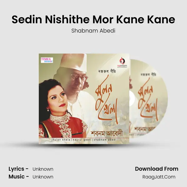 Sedin Nishithe Mor Kane Kane MP3 Song by Shabnam Abedi Cover