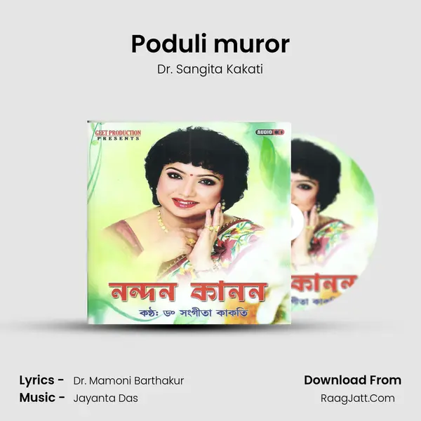 Poduli muror MP3 Song by Dr. Sangita Kakati Cover