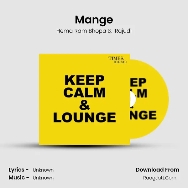 Mange MP3 Song by Hema Ram Bhopa Cover