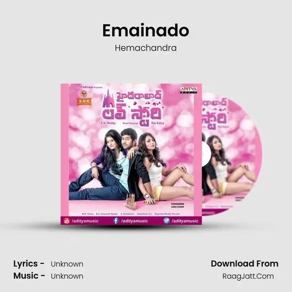 Emainado MP3 Song by Hemachandra Cover