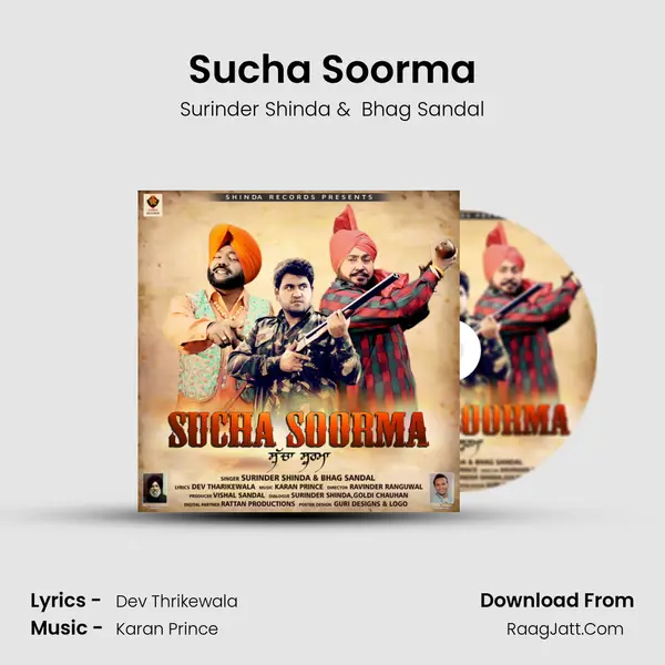 Sucha Soorma MP3 Song by Surinder Shinda Cover