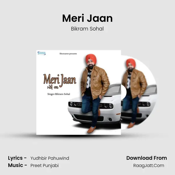 Meri Jaan mp3 song