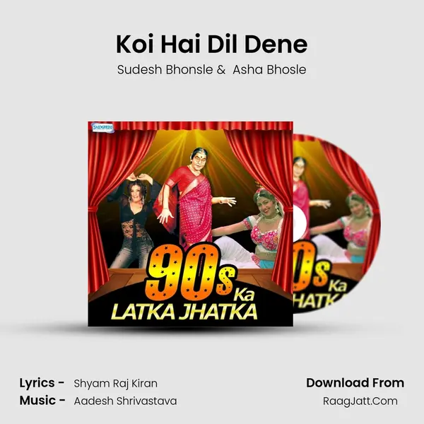 Koi Hai Dil Dene Cover