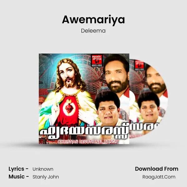 Awemariya MP3 Song by Deleema Cover