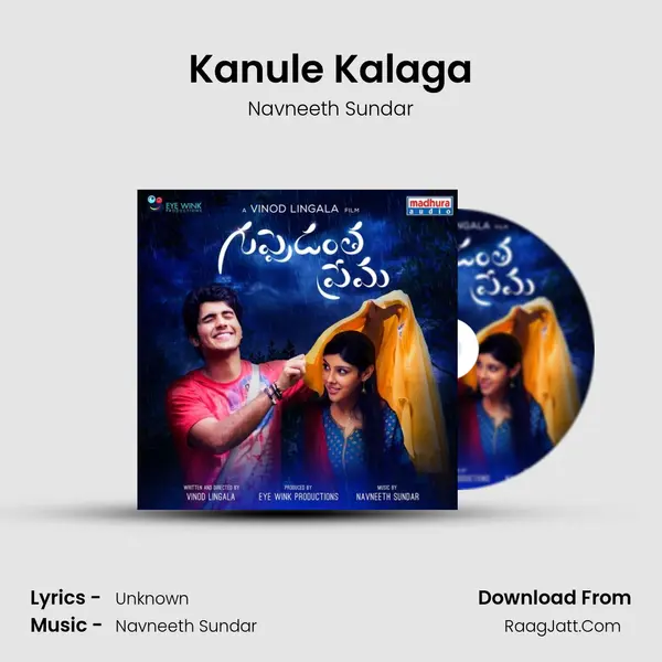 Kanule Kalaga Cover