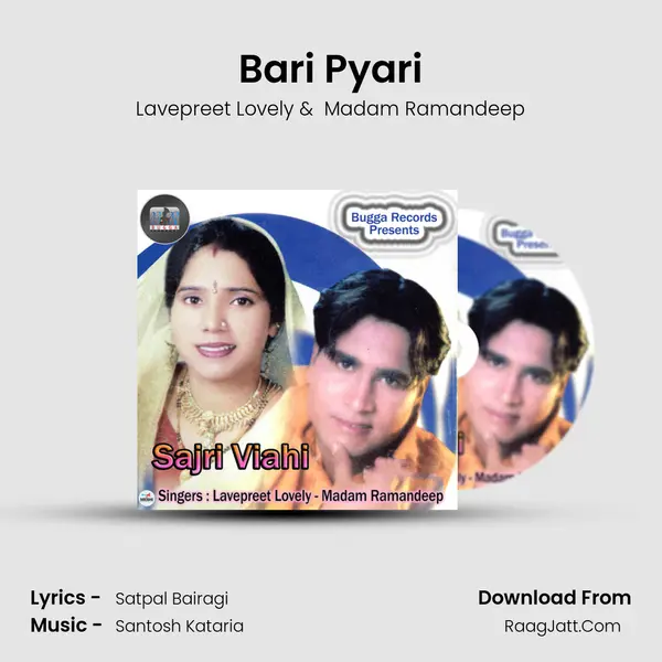 Bari Pyari MP3 Song by Lavepreet Lovely Cover