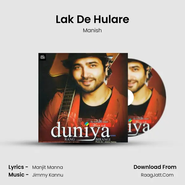 Lak De Hulare MP3 Song by Manish Cover