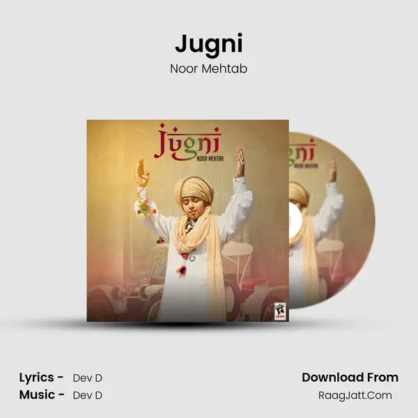 Jugni MP3 Song by Noor Mehtab Cover