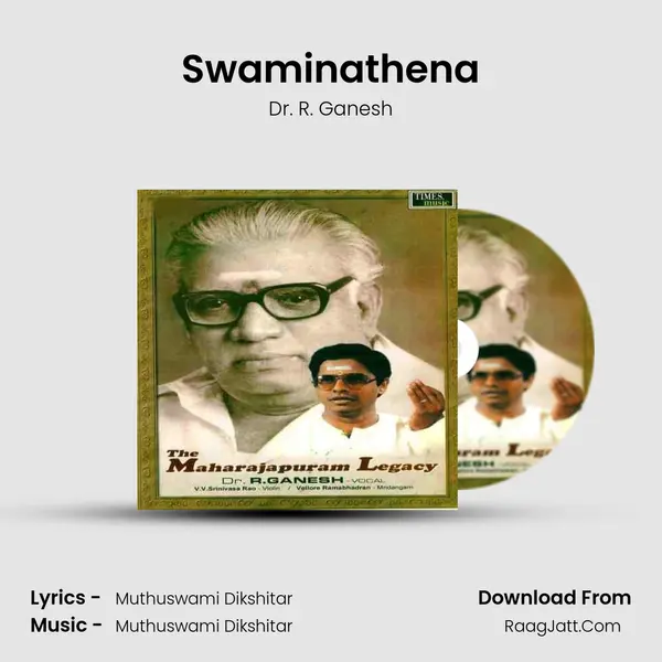 Swaminathena MP3 Song by Dr. R. Ganesh Cover