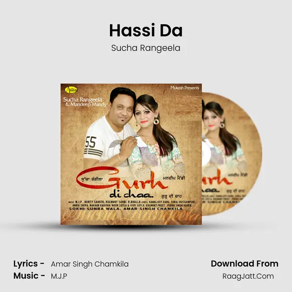 Hassi Da MP3 Song by Sucha Rangeela Cover