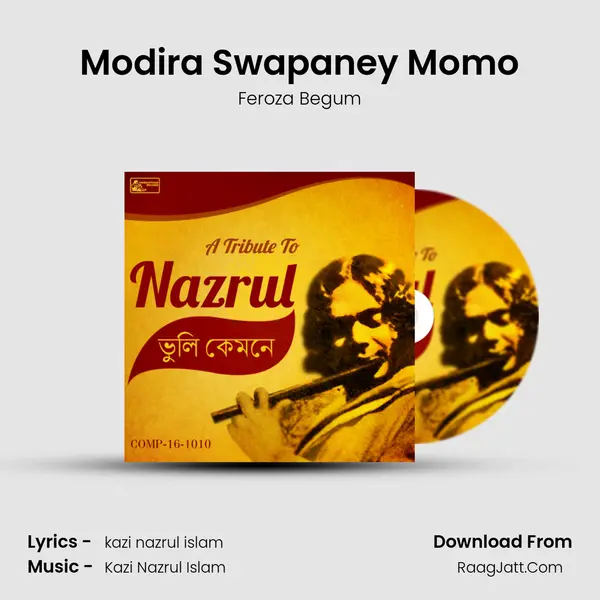 Modira Swapaney Momo Cover