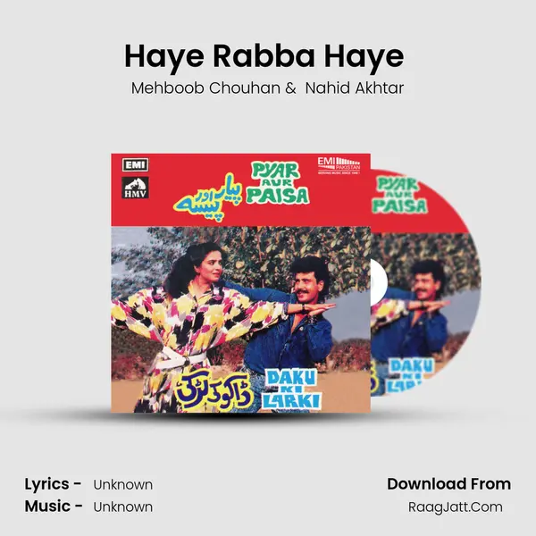 Haye Rabba Haye (From Daku Ki Larki) mp3 song