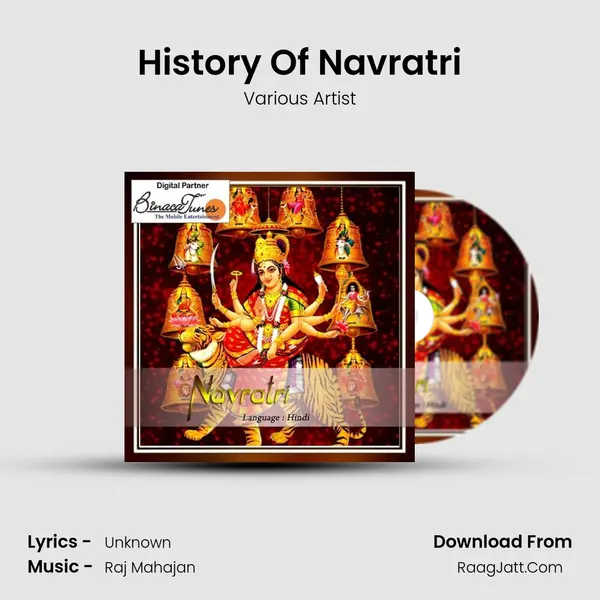History Of Navratri MP3 Song by Various Artist Cover