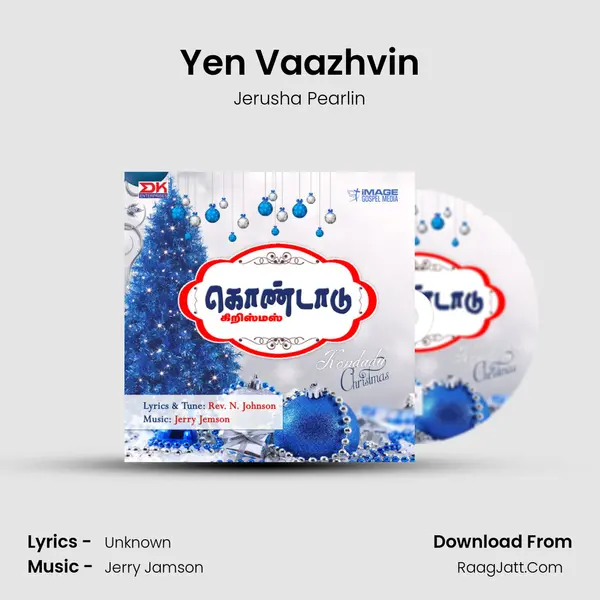 Yen Vaazhvin mp3 song