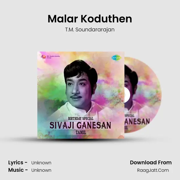 Malar Koduthen MP3 Song by T.M. Soundararajan Cover