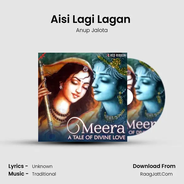Aisi Lagi Lagan (Live) MP3 Song by Anup Jalota Cover