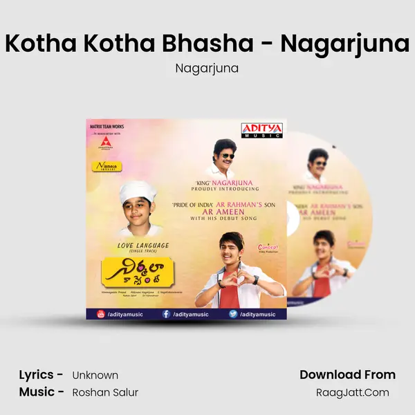 Kotha Kotha Bhasha - Nagarjuna MP3 Song by Nagarjuna Cover