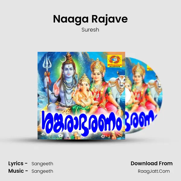 Naaga Rajave MP3 Song by Suresh Cover
