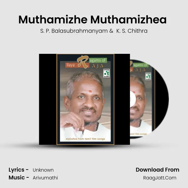 Muthamizhe Muthamizhea (From "Raman Abdullah") Cover
