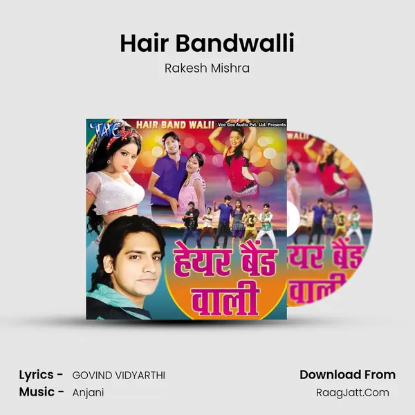 Hair Bandwalli MP3 Song by Rakesh Mishra Cover