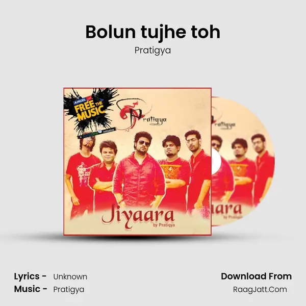 Bolun tujhe toh MP3 Song by Pratigya Cover