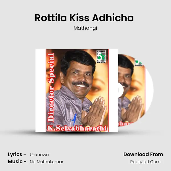 Rottila Kiss Adhicha (From "Vivaramana Aalu") Cover