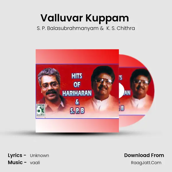 Valluvar Kuppam (From "Ellamae En Pontattithan") Cover