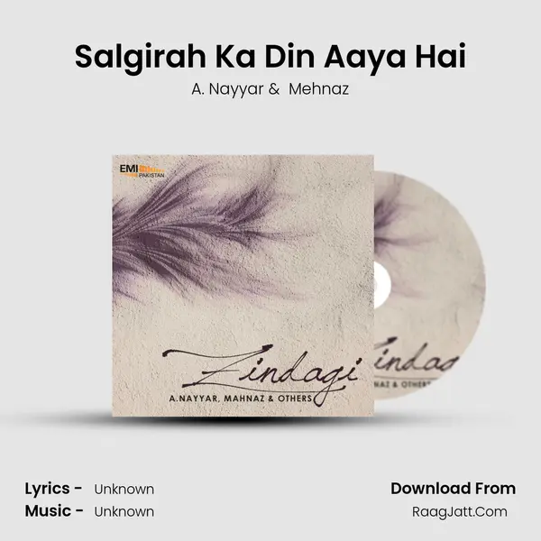 Salgirah Ka Din Aaya Hai MP3 Song by A. Nayyar Cover
