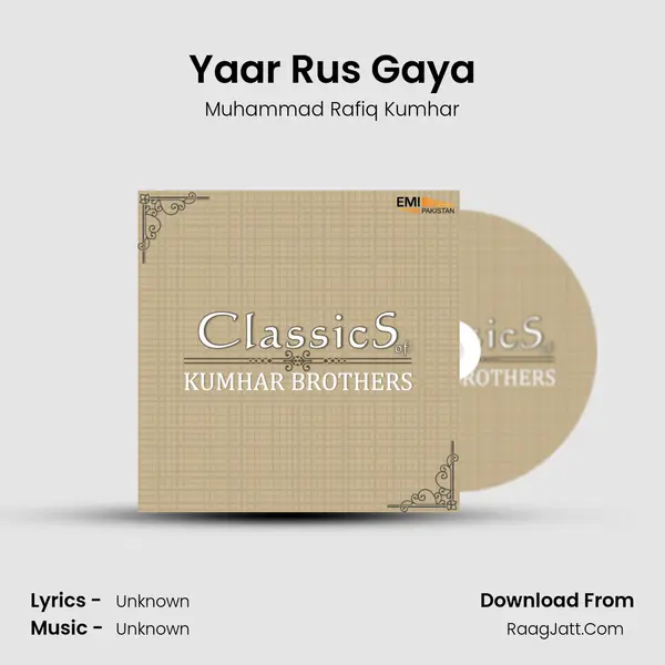 Yaar Rus Gaya mp3 song