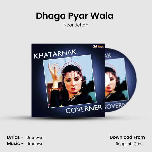 Dhaga Pyar Wala (from 