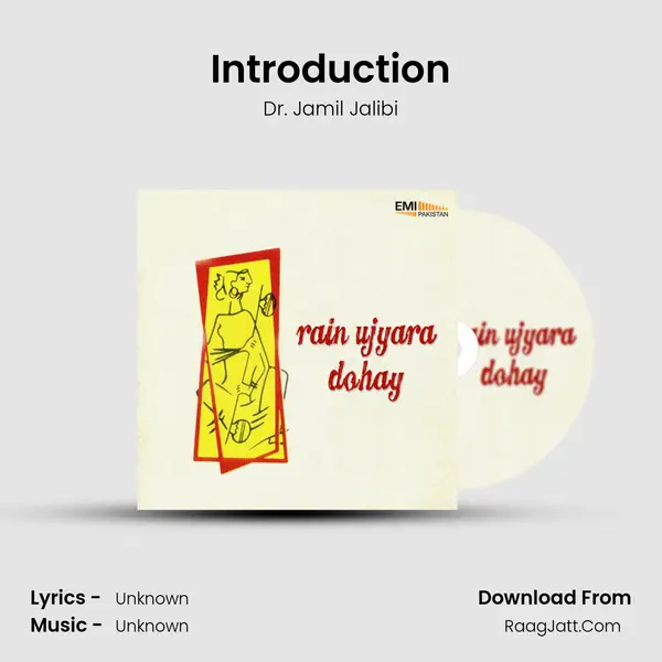Introduction MP3 Song by Dr. Jamil Jalibi Cover