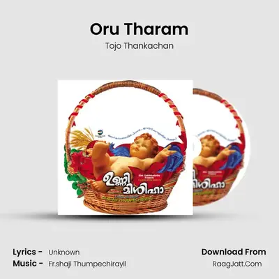 Oru Tharam MP3 Song by Tojo Thankachan Cover