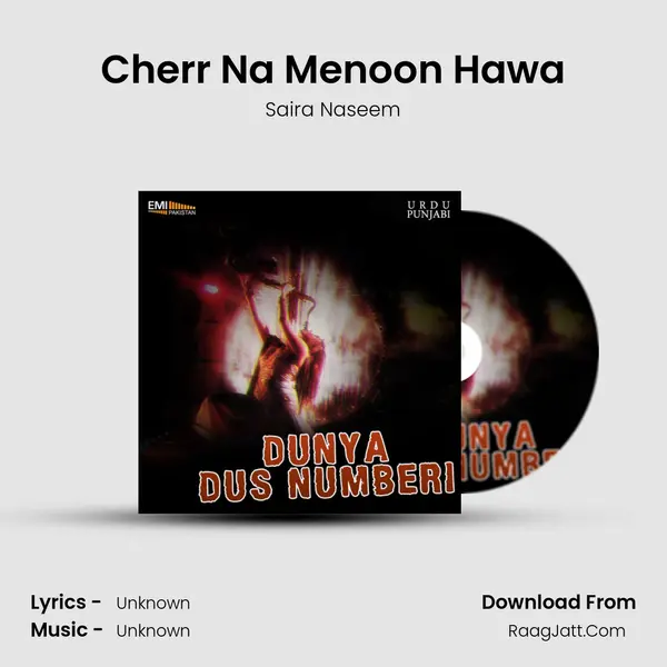 Cherr Na Menoon Hawa MP3 Song by Saira Naseem Cover