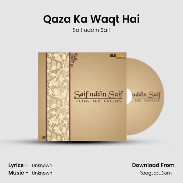 Qaza Ka Waqt Hai MP3 Song by Saif uddin Saif Cover