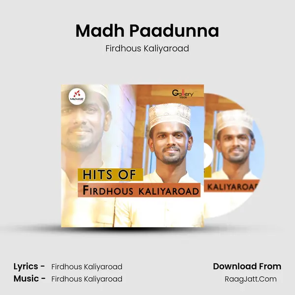 Madh Paadunna MP3 Song by Firdhous Kaliyaroad Cover