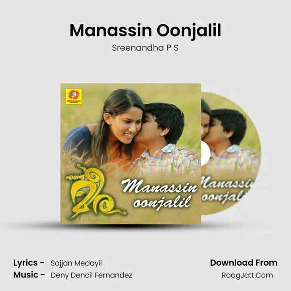 Manassin Oonjalil mp3 song
