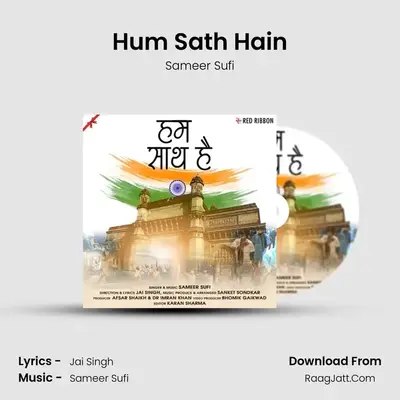 Hum Sath Hain MP3 Song by Sameer Sufi Cover