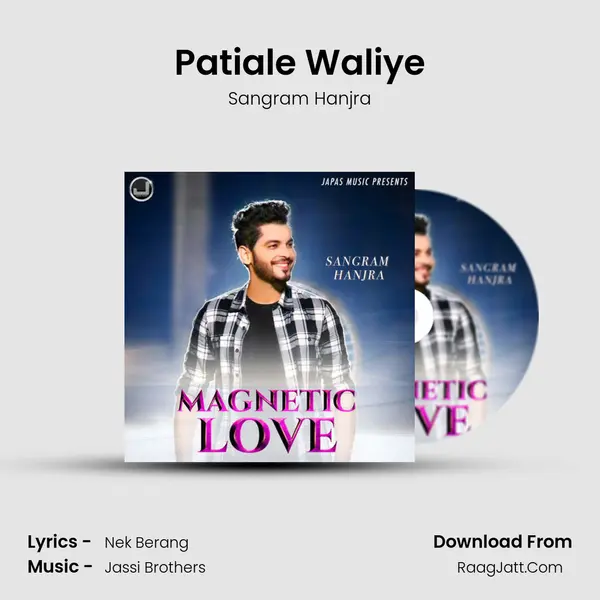 Patiale Waliye MP3 Song by Sangram Hanjra Cover