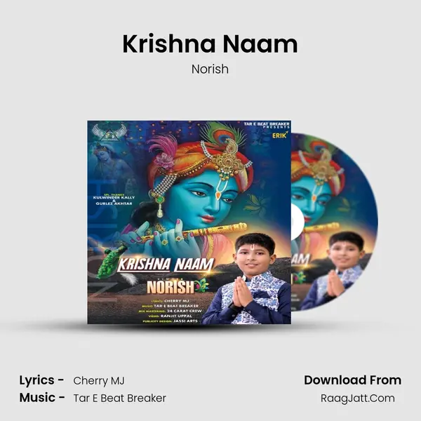 Krishna Naam MP3 Song by Norish Cover