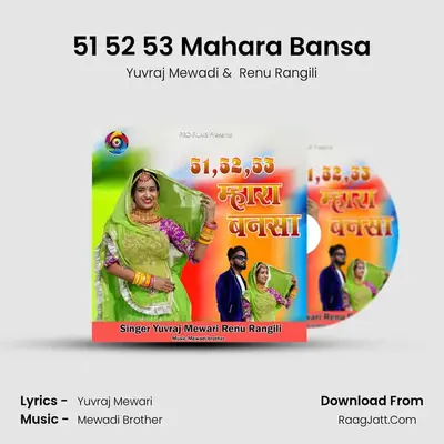 51 52 53 Mahara Bansa Cover
