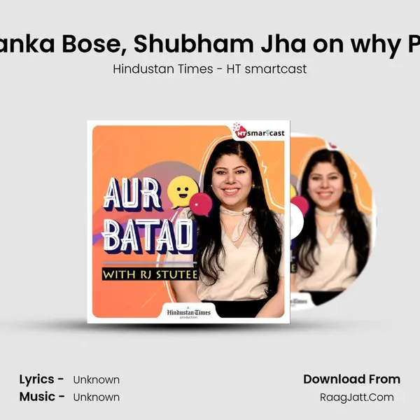 Ep 73: Adil Hussain, Priyanka Bose, Shubham Jha on why Pareeksha is relevant for MP3 Song by Hindustan Times - HT smartcast Cover