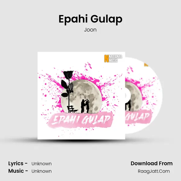 Epahi Gulap - Single - 