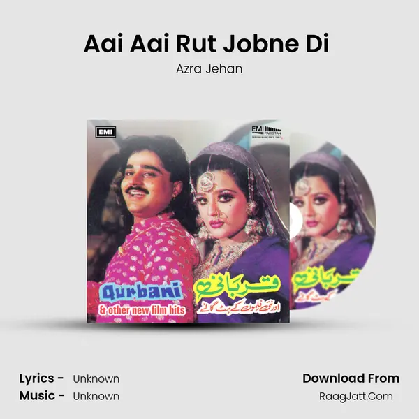Aai Aai Rut Jobne Di (From 