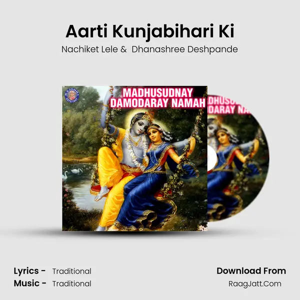 Aarti Kunjabihari Ki Cover