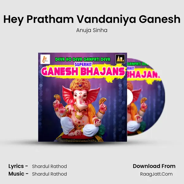 Hey Pratham Vandaniya Ganesh MP3 Song by Anuja Sinha Cover