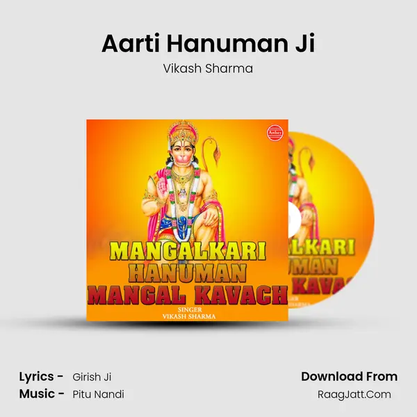 Aarti Hanuman Ji Cover