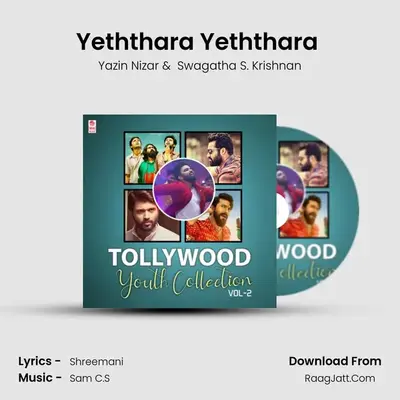 Yeththara Yeththara (From Nota) mp3 song