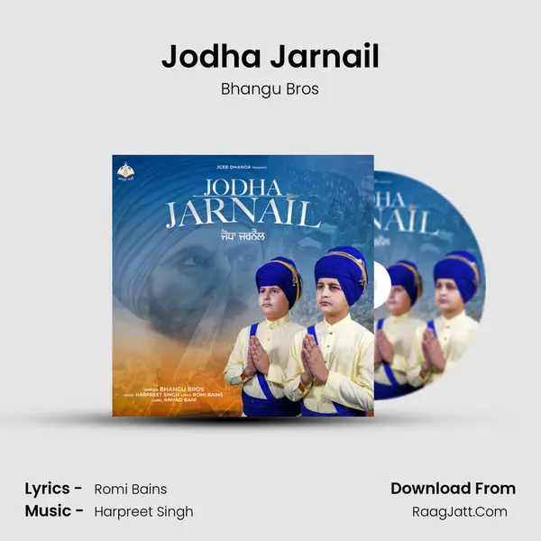 Jodha Jarnail MP3 Song by Bhangu Bros Cover